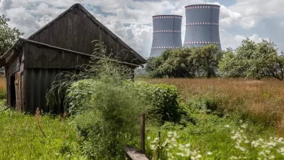 Belarus' Nuclear Power Plant: Safety Concerns and Regional Tensions in 2024 ⚛️