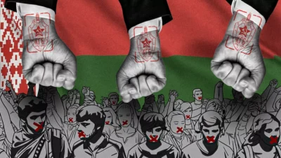 Illustration of Belarus human rights defenders in 2025 facing repression, with clenched fists stamped with KGB symbols over the Belarusian flag and a crowd of silenced protesters.