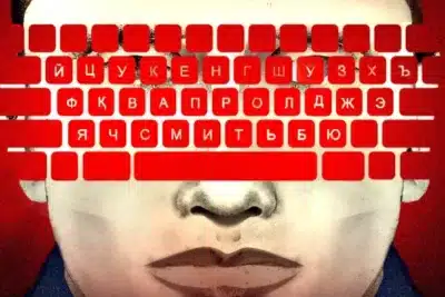 Surveillance in Belarus